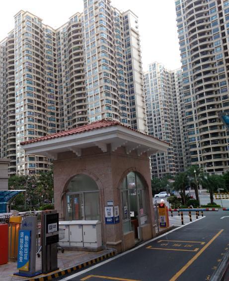 Country Garden Silver Beach Apartment碧桂园十里银滩公寓 Huidong Dış mekan fotoğraf